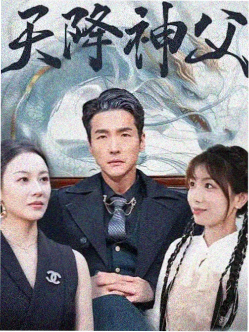 捷德剧场版时间线考据配图